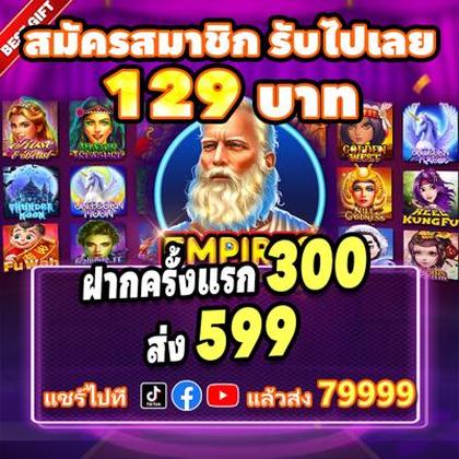 FBJILI SLOT JILI Login